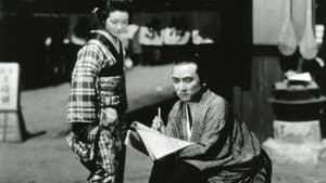 その前夜 — foto 1
