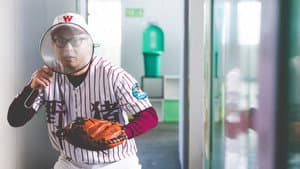 掰．迷你倉 — foto 2