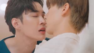 ห้ามฟ้าห่มดาว — foto 11