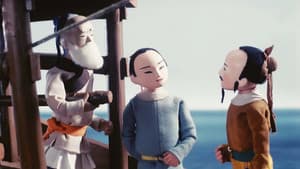 镜花缘 — foto 1