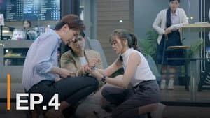 Episodio 4