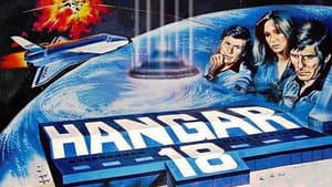 Hangar 18 — foto 2