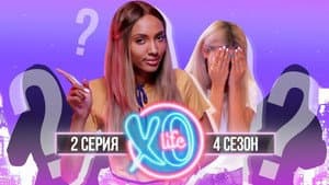 Episodio 2