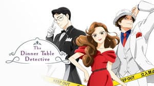Detective de la Mesa — foto 3