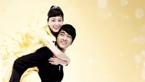 마이 프린세스 — foto 9