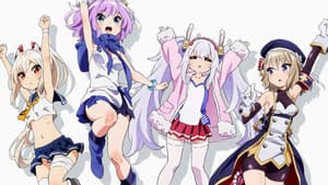 AzurLane: Slow Ahead! — foto 2