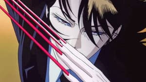 Wicked City — foto 2