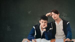 HISt♂ry3-那一天 — foto 3