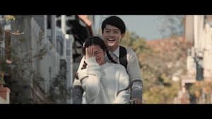 Thật Tuyệt Vời Khi Ở Bên Em — foto 2
