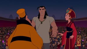 Mulan II — foto 11