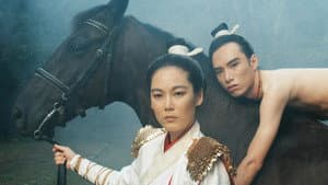 唐朝綺麗男（1985，邱剛健） — foto 2