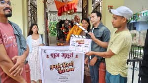 Kumude Hidyo Hero Banna — foto 6
