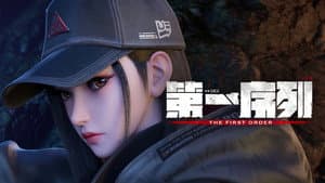 Episodio 11