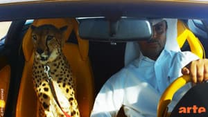 Al-tahaddi — foto 1