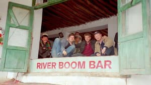 Riverboom — foto 2