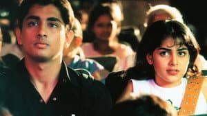 பாய்ஸ் — foto 3