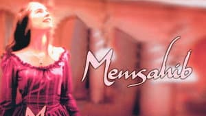 The Memsahib — foto 1