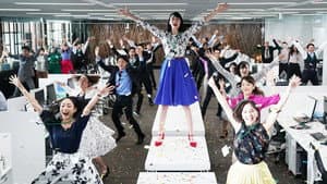 ダンスウィズミー — foto 3