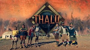 Thalu — foto 4