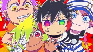 ナンバカ — foto 4
