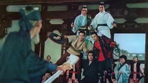 五虎屠龍 — foto 1