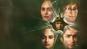 Chhotolok — foto 1