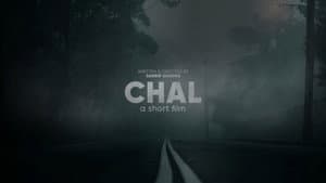 Chal — foto 1