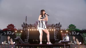 超いきものまつり2016 地元でSHOW!! 〜海老名でしょー!!!〜 — foto 3