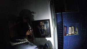 Tape 11 — foto 1