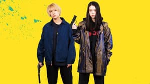 ベイビーわるきゅーれ — foto 10