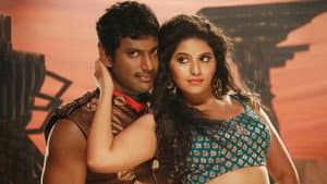 மத கஜ ராஜா — foto 4