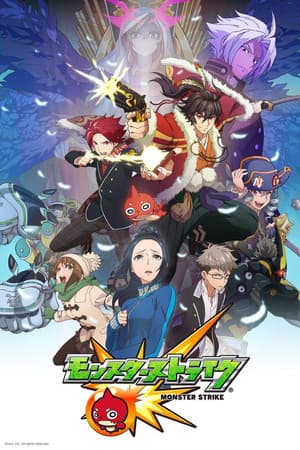 Temporada 1