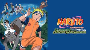 Naruto la Película: ¡La Gran Excitación! Pánico Animal en la Isla de la Luna — foto 4