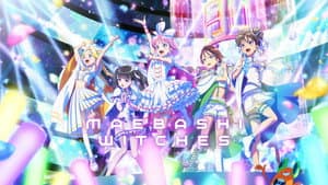 Maebashi Witches — foto 6