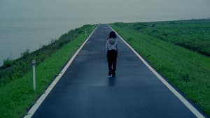おんなの河童 — foto 11