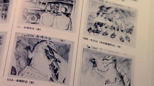 Los albores del kaiju eiga — foto 3
