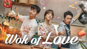 Wok of Love — foto 9