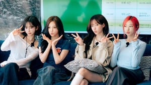 (ae)company — foto 1