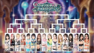 Stardom Cinderella Tournament 2025 — foto 1