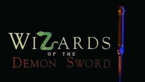 Wizards of the Demon Sword — foto 3