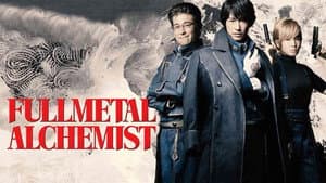 FullMetal Alchemist — foto 10