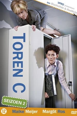 Temporada 2