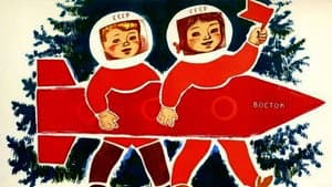 Krieg der Bilder - Der Kalte Krieg in Kindercomics und Zeichentrickfilmen — foto 1