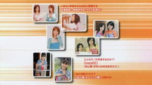 ゴ→50 Vol.1 — foto 1