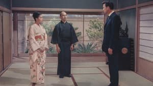 A Girl Named Tamiko — foto 1