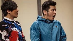 Episodio 8