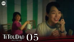 Episodio 5
