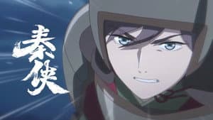 Episodio 11