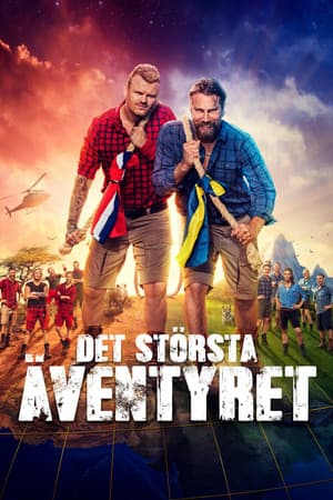 Temporada 3