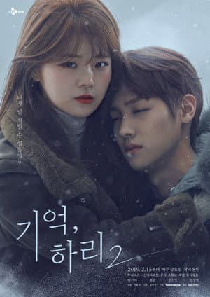 Temporada 2